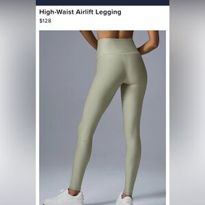 Alo High-waist airlift leggings